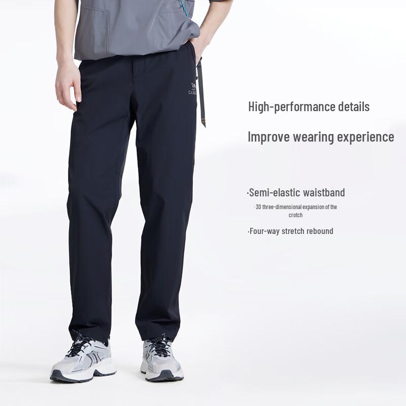 Camel Men's Ice-Feel Straight-Leg Casual Outdoor Pants