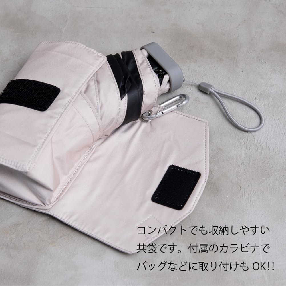 Складной зонтик Ogawa Ultra UV Protection Rate Over Light Heat Zero and Lake Water Complete Blackout 52330, компактный, мини, женский, 99%,