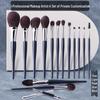 Genuine Wool 15-Piece Copper Tube Makeup Brush Set - Includes Highlight, Eyeshadow Brushes & Eyelash Comb