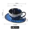 Creative Kiln Changes Mug and Dish Set Japanese Retro Ceramic Tea Cup Beverage Cup Household Latte Coffee Cup Water Cups