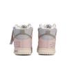 Nike Dunk Skateboard Shoes Women's High top Pink/Gray DX3452-700(TeamM-)
