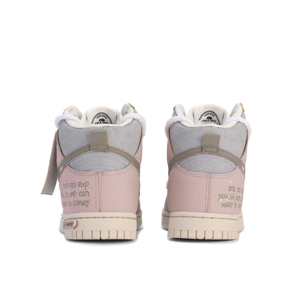 Nike Dunk Skateboard Shoes Women's High top Pink/Gray DX3452-700(TeamM-)