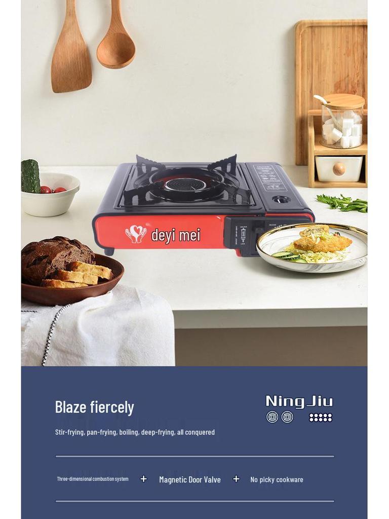 Ветрозащитная портативная газовая плита для кемпинга и посуды