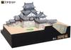 Papercraft Japan Famous Castle Series Восстановленный замок Окадзаки [Facet] 1/300