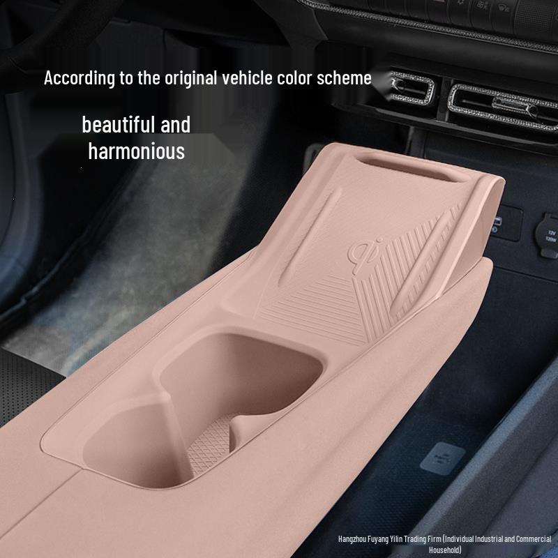 BYD Seagull Silicone Anti-slip Wireless Charging Cup Holder Pad
