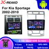 Android 13 Car Radio For KIA Sportage 2 2002 - 2010 Multimedia Navigation Player CarPlay Unit No DVD QLED WIFI DSP 9inch