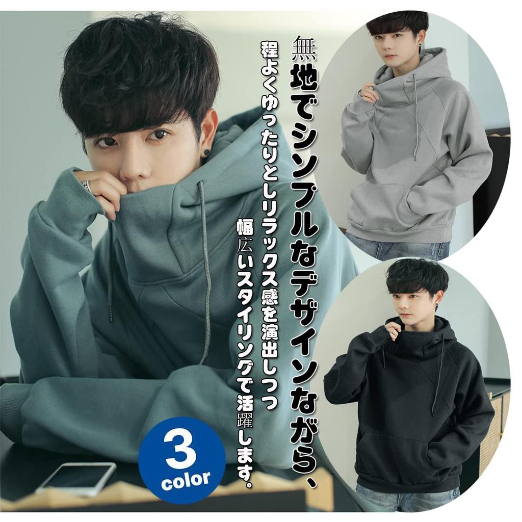 Большой весенне-осенний свободный длинный черный L [foveitaa] Мужская толстовка с капюшоном, Размер, Популярный, Одежда, Одежда, Толстовка, Пуловер, Свитшот, Рукав, Однотонный,