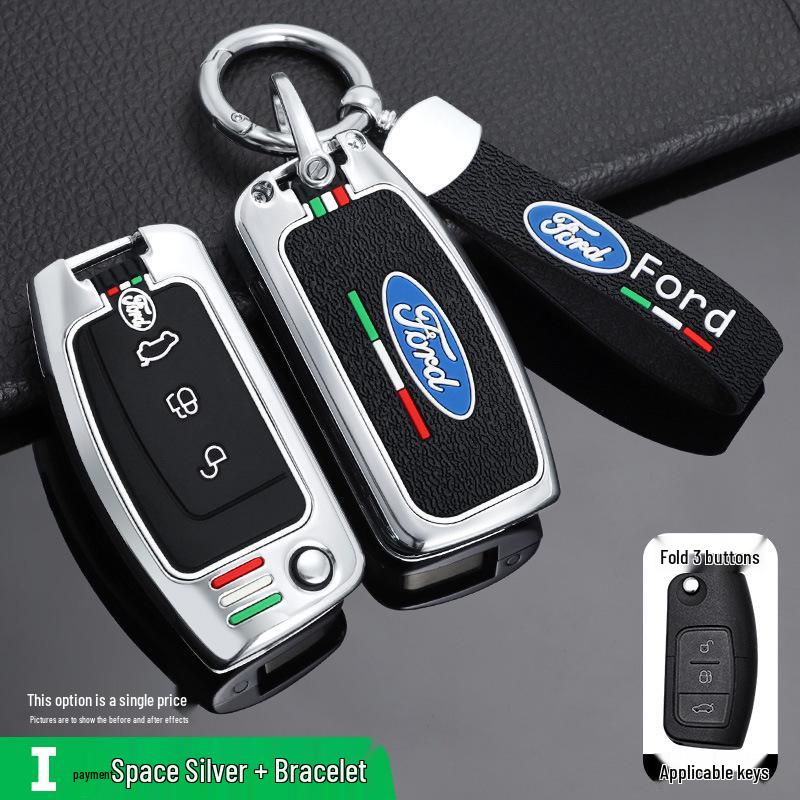Классический чехол для ключа для моделей Focus и Fiesta (09-13), Экоспорт (16-18)