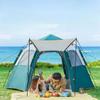 Палатка для кемпинга, портативное складное оборудование для кемпинга, пикника, пляжа, ночь, автоматическая утолщенная, непромокаемая