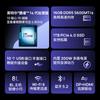 MECHREVO WuJie S500 Коммерческий настольный ПК (Китайская версия)