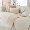 Cotton And Linen Fabric Japanese Sofa Cushion Non-Slip Thickened Four-Season Universal Living Room Sofa Towel Modern Simple Sofa Cover