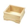 Square Wooden Plant Pot 14 X 7 X 14 Cm