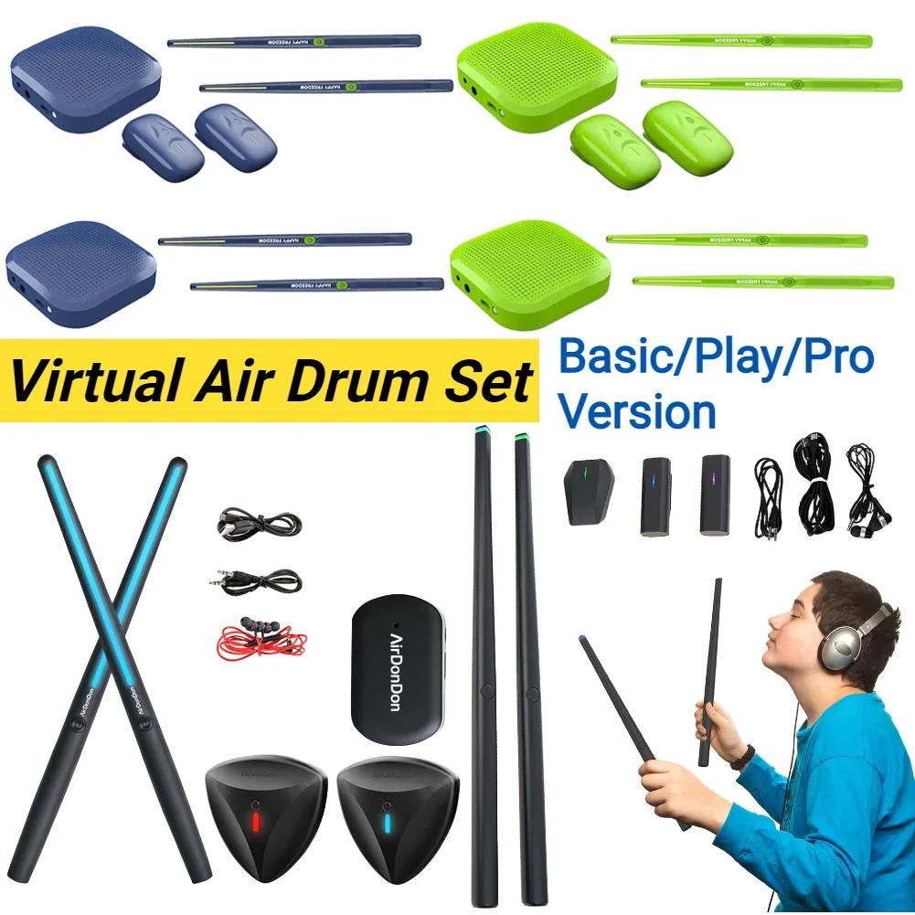 Electronic Air Drumsticks Portable Air Drum Stick Virtual Drum Set Musical Instruments for Beginners Kids Adults
