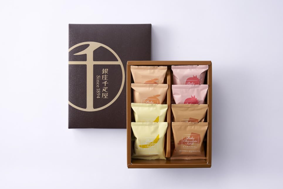 Ginza Sembikiya Ginza Baked Chocolate Sable (8 Pieces) Gift Set of Baked Goods, Chocolate, and Fruit
