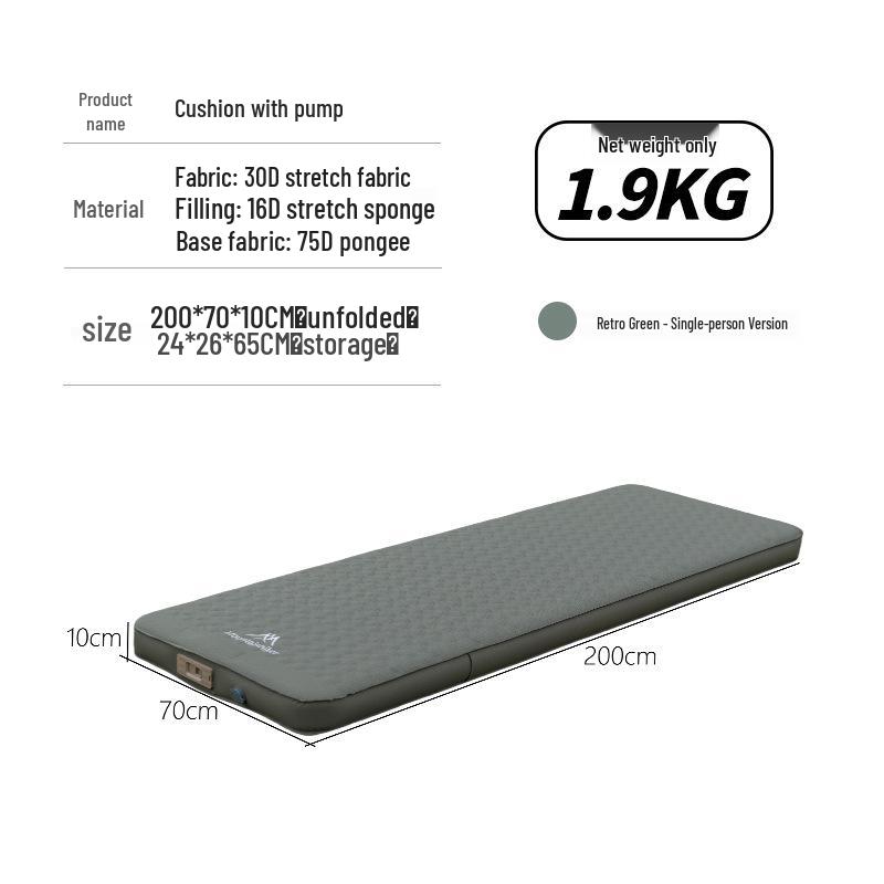 Надувная кровать для горного туризма и кемпинга на открытом воздухе со встроенным насосом – Легкий и удобный матрас