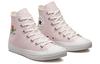 Кеды Chuck Taylor All Star Wmns Converse High 'Вышитые Кристаллами' Женские A03740C