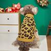 Вязаная блузка с леопардовым принтом для собак малых и средних пород на все сезоны