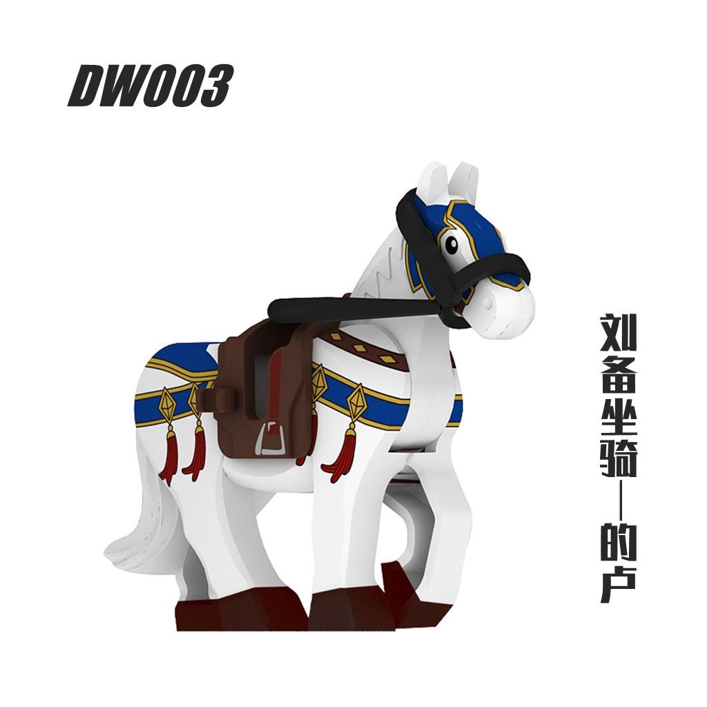 Three Kingdoms War Horse Building Blocks Accessories Mini Figures DW001-006