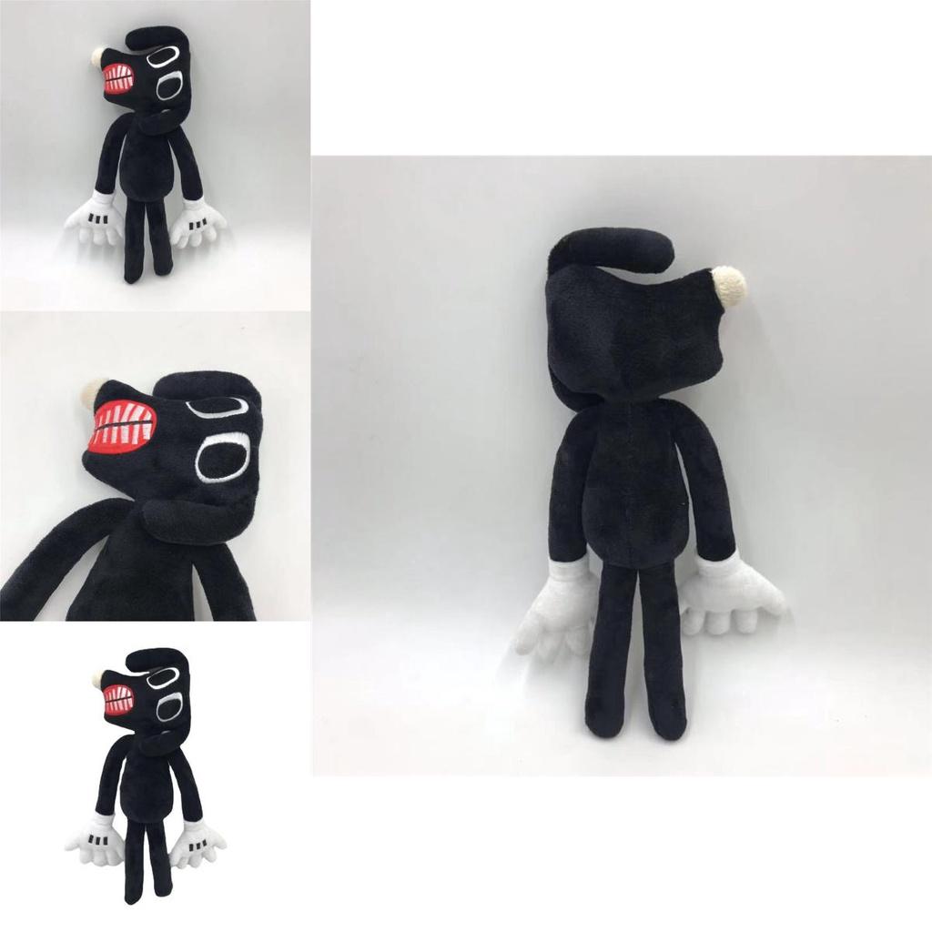 Horror Black Dog Stuffed Doll Siren Head Series Plush Toy 30cm/11.8inch Height