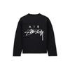 Совместная брендовая футболка X Stussy FW23 с сетчатым принтом и длинными рукавами, топы унисекс, черный FJ9165-010