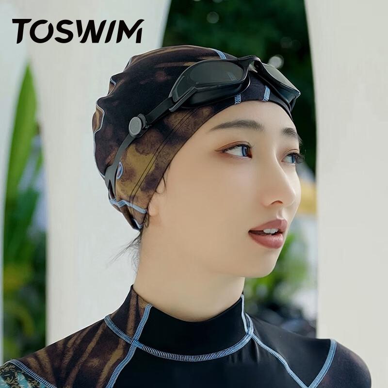 TOSWIM Шапочка для плавания с принтом для взрослых