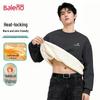 Baleno Men's Winter Alpaca Blend Round Neck Sweatshirt