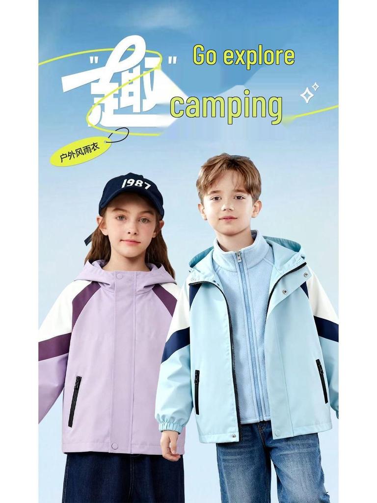 Детская ветровка Minecraft, средний/большой размер, с мультяшным принтом: Мягкаяshell куртка 3-в-1 Осень/Зима