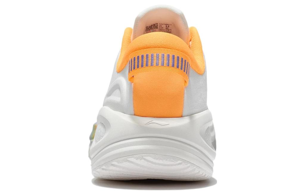 Men's Sneakers Li-Ning Furious Rider 6.0 Essential Running Shoes Men's Low-top White/Blue/Orange