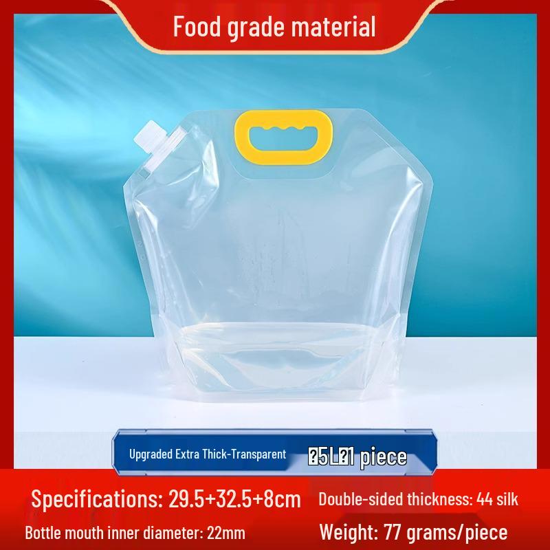 Портативный складной мешок для воды для улицы - Большая вместимость, пищевой, утолщенный, для хранения, для кемпинга и фестивалей