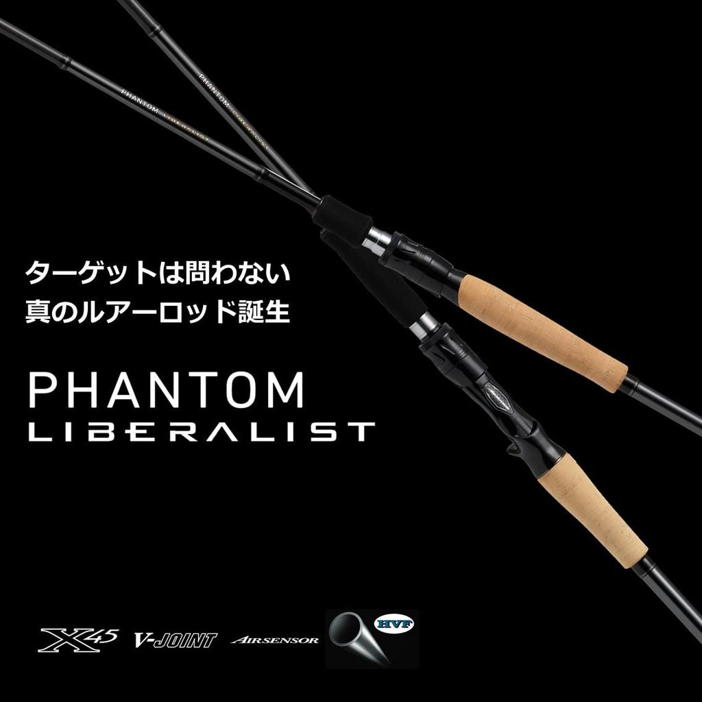 DAIWA Phantom Liberalist (PH LL) 863ML+RSS