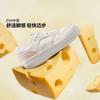 Li Ning Сырные, Нескользящие, Износостойкие, Дышащие, Увеличивающие рост, Низкие, Для скейтборда, Женские AGCU366-1
