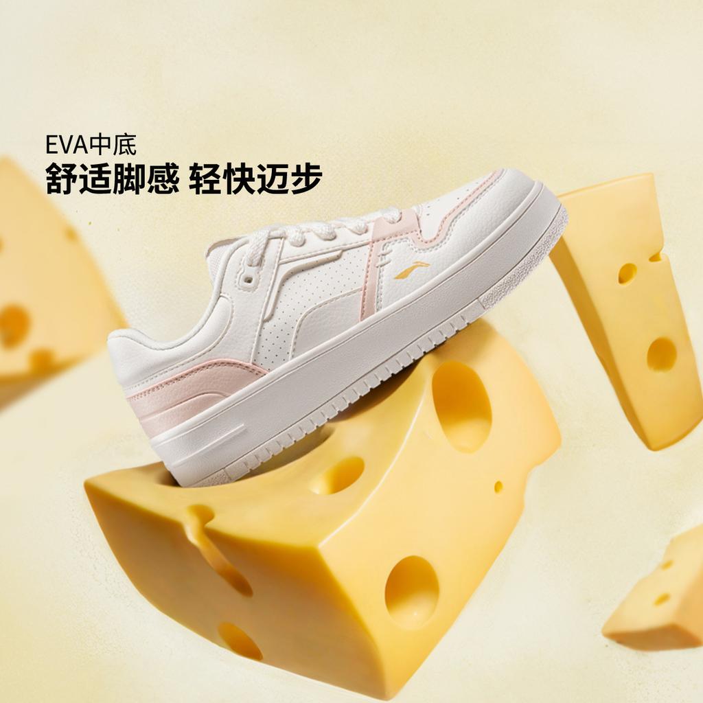 Li Ning Сырные, Нескользящие, Износостойкие, Дышащие, Увеличивающие рост, Низкие, Для скейтборда, Женские AGCU366-1