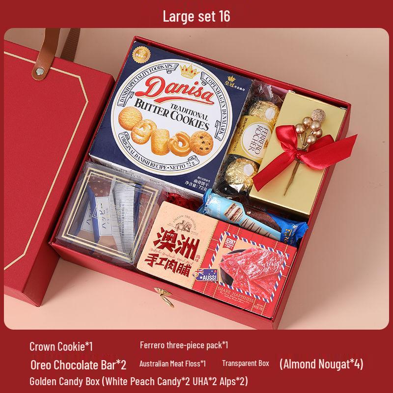 Элегантный свадебный набор коробочек для конфет с печеньем и сладостями