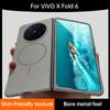 Для Magsafe Ультратонкий чехол Для VIVO X Fold 6 Матовый Жесткий ПК Магнитная Беспроводная Зарядка Ударопрочный Чехол для Телефона Для VIVO X Fold6