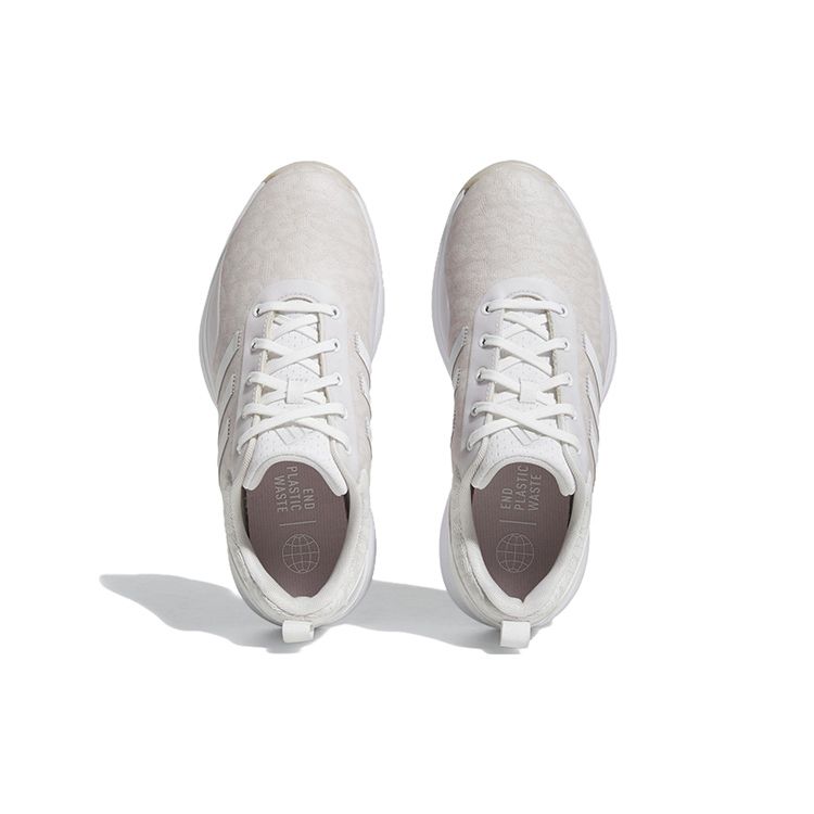 adidas S2G SL Leopard - Белые женские кроссовки Cloud-White Dash-Grey GV9427