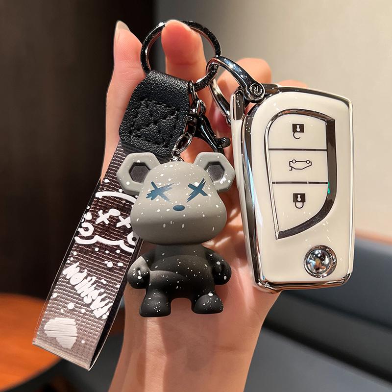 Чехол для ключа для Toyota: Подходит для Corolla, Camry, Levin, Avalon, Highlander, RAV4 и CHR - Женская сумка-ракушка с пряжкой