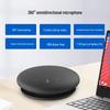 SHENGHUASHITONG SH-M410 USB всенаправленный микрофон для видеоконференций (Китайская версия)