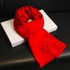 Scarf for Men and Women, Warm In Autumn and Winter, Red Scarf.