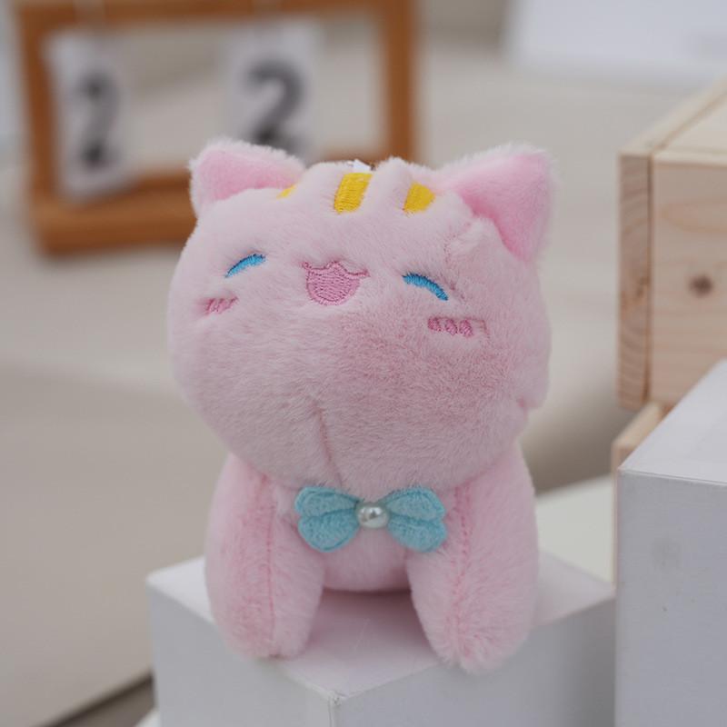 Adorable Plush Cat Keychain Cute And Soft Stuffed Animal Toy For Bag Charms