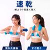 Quick Drying Towel, Quick Drying, Absorbent, Travel, Swimming, Lightweight, Towel,