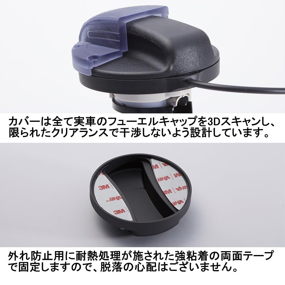 Deff BMW/MINI Aluminum Chunks Refueling Cap Cover British Flag