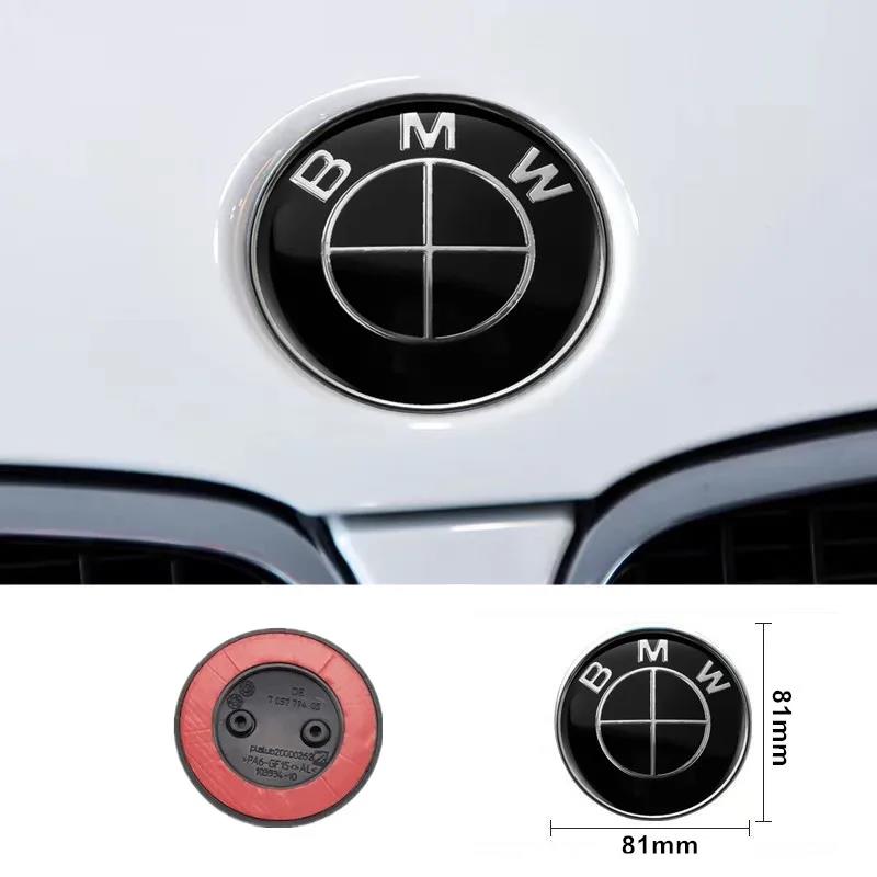 Car Sticker Easy Installation 81mm For BMW Hood Bonnet Logo Emblem Badge Ultra Durable Anti-Rust Waterproof Front Accessory