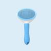 Pet comb Cleaning cat comb Massage to remove floating hair One-click fading Stainless steel needle Opening knot Cat hair removal Comb