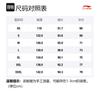 Толстовки Li Ning Унисекс Папирусный Белый С капюшоном Умеренная Обычная AWDT193-2