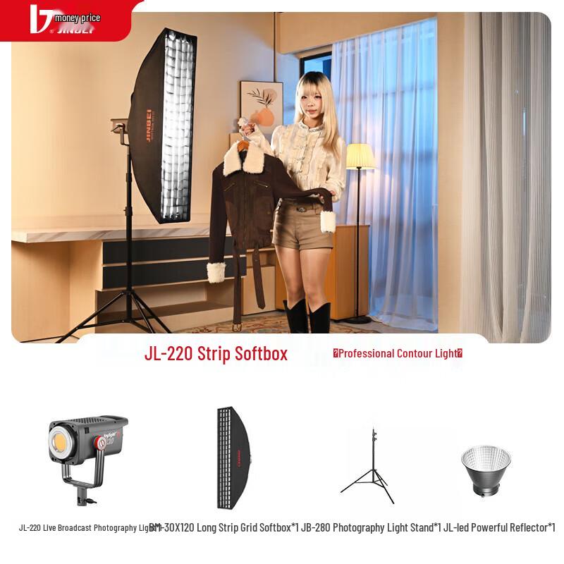Светодиодный видеосвет JINBEI JL220w
