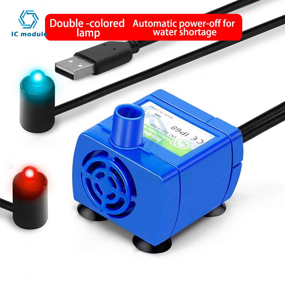 DC 5V USB Water Pump Pet Water Dispenser Pump 1.5W For Cats Water Bowl Dog Water Dispenser Pet Accessories LED Light