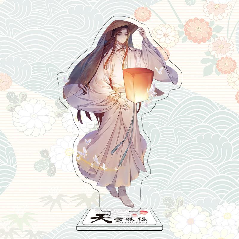 Heaven Official's Blessing Standee, Huacheng and Xie Lian Acrylic Figurine Merchandise, Gift