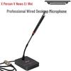 Xun'erwei Professional Conference & Event Audio Systems (CN version)