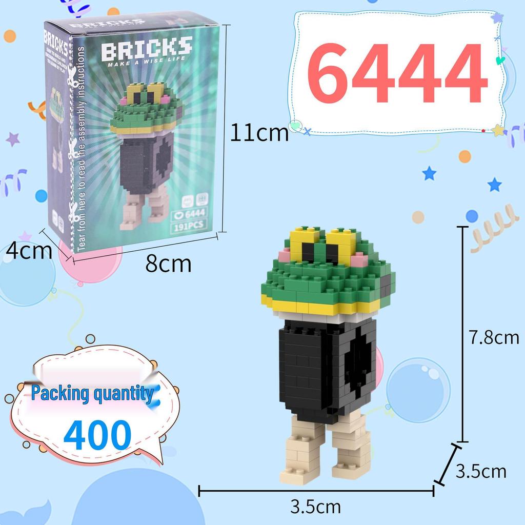 Shan Hai Jing Educational Micro-Particle Building Blocks for Children