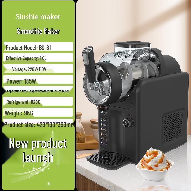 Компактная машина для таяния снега и приготовления мороженого: Многофункциональная функция самоочистки для молочных коктейлей, смузи и ледяных напитков.